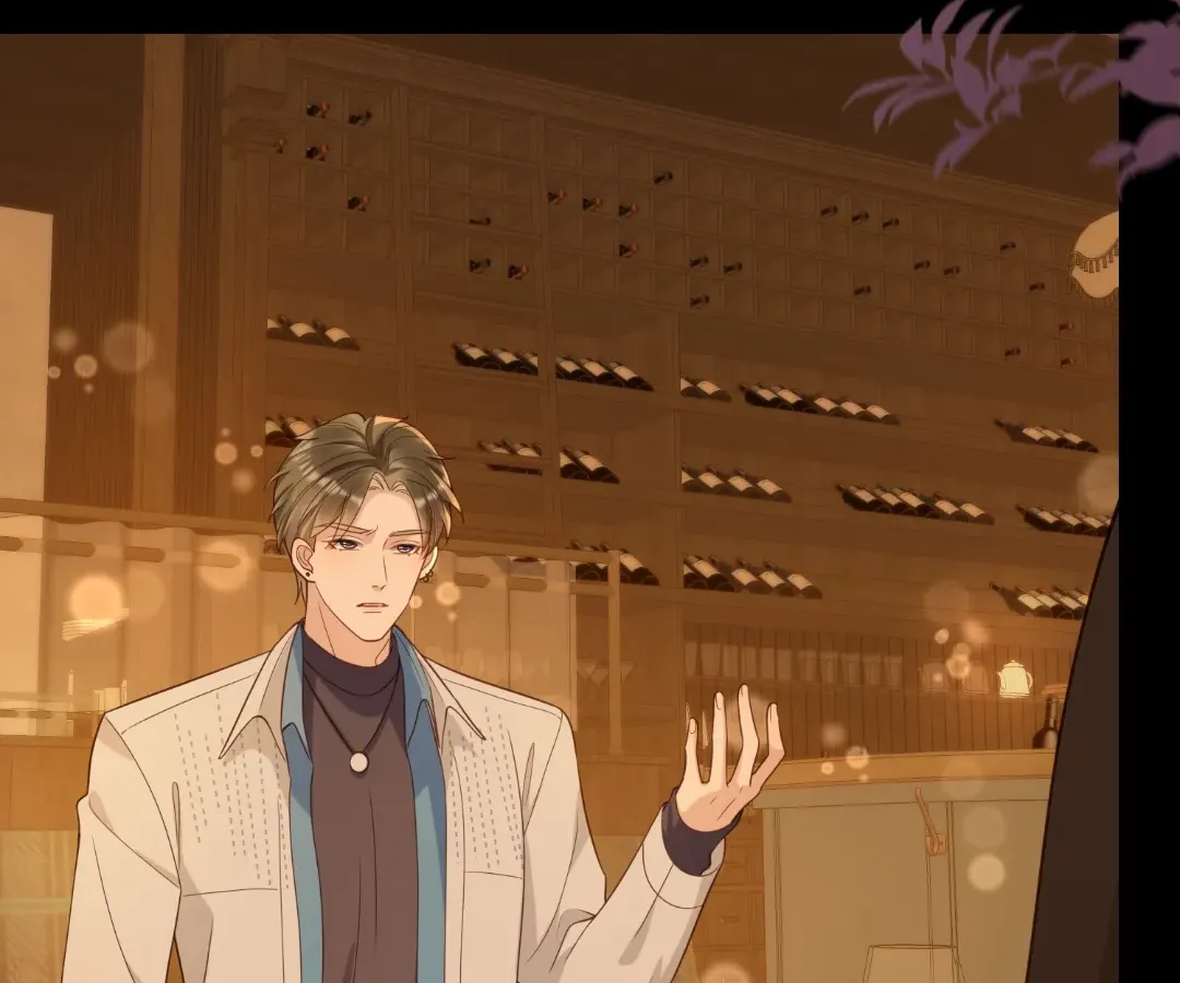 The Unlikely Union with A Comatose Billionaire Chapter 40 page 74 - 