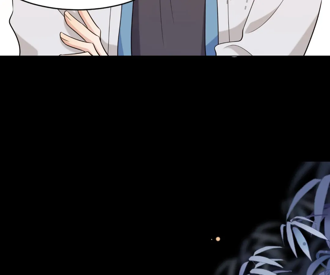 The Unlikely Union with A Comatose Billionaire Chapter 40 page 81 - 
