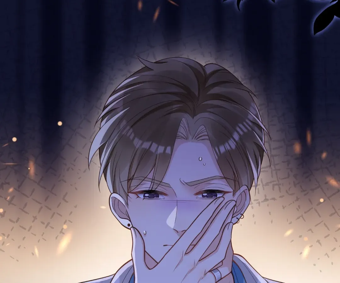 The Unlikely Union with A Comatose Billionaire Chapter 40 page 91 - 