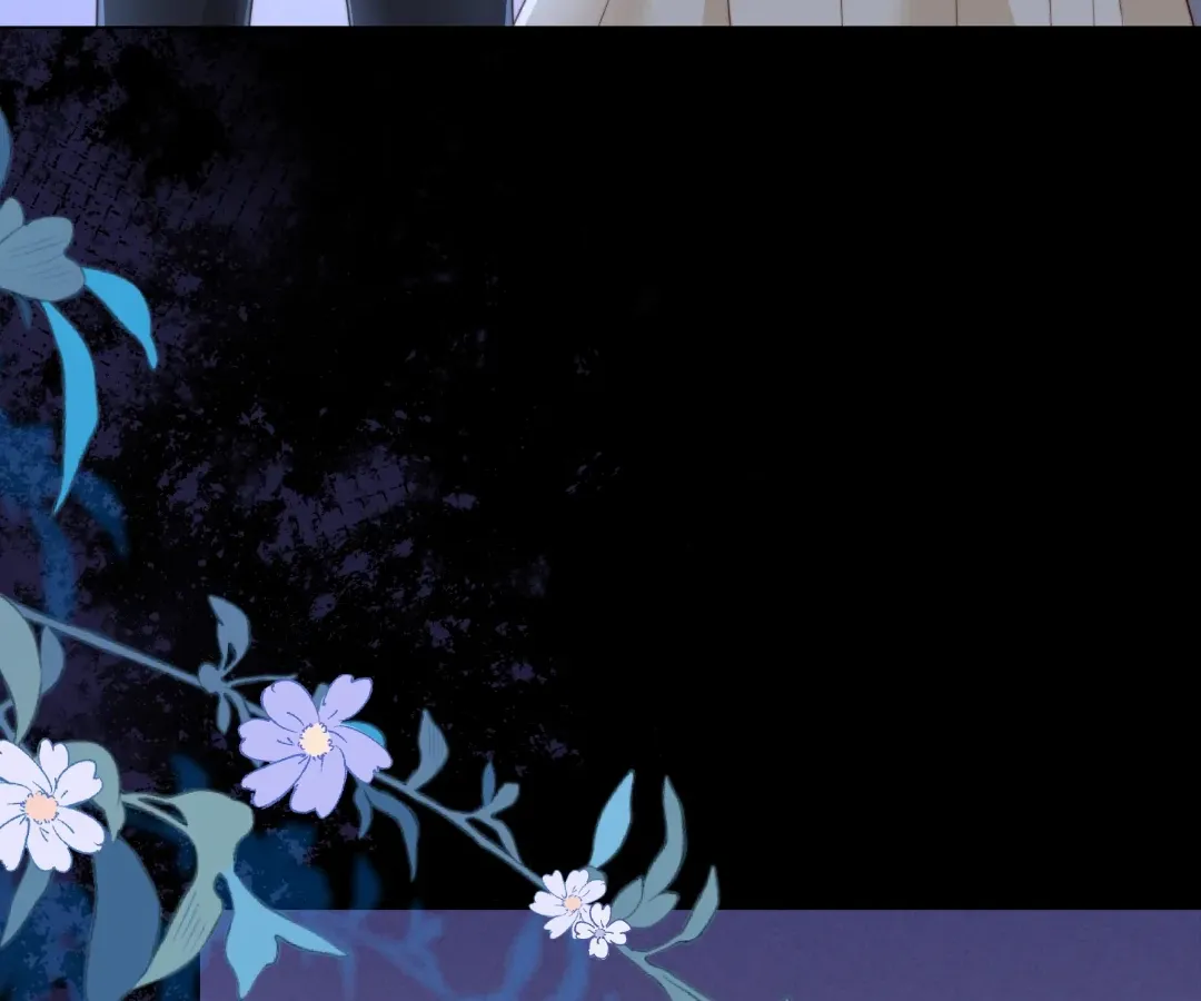 The Unlikely Union with A Comatose Billionaire Chapter 41 page 29 - 