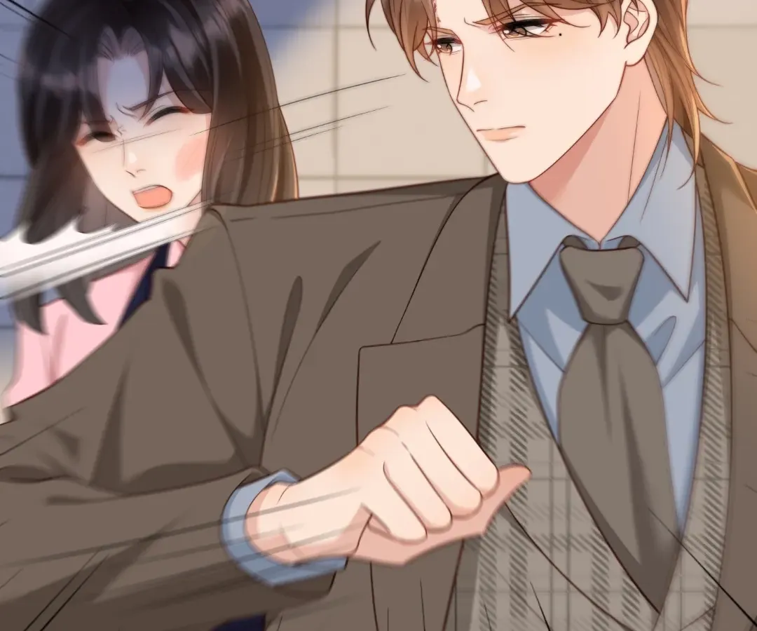 The Unlikely Union with A Comatose Billionaire Chapter 41 page 71 - 