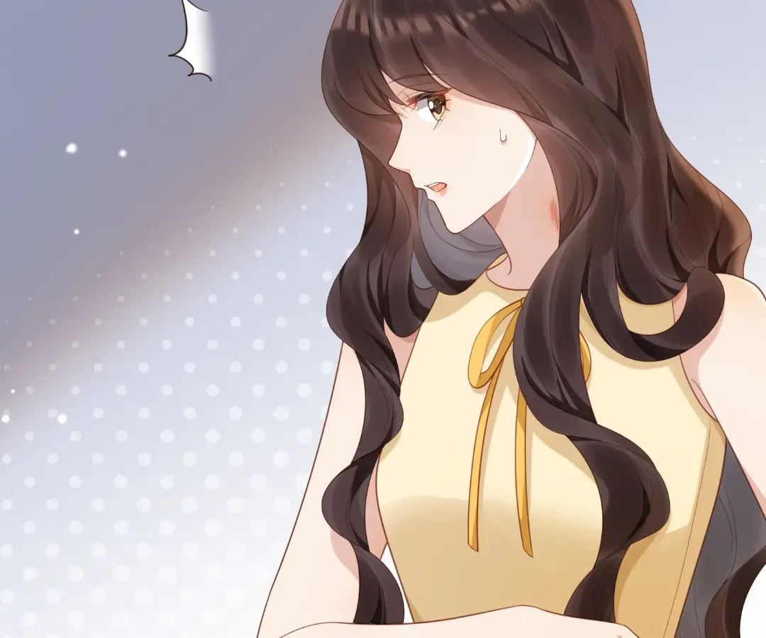 The Unlikely Union with A Comatose Billionaire Chapter 44 page 45 - 