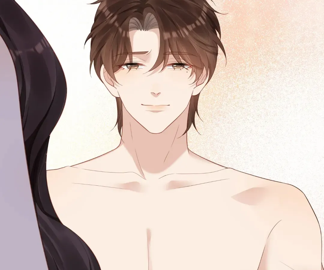 The Unlikely Union with A Comatose Billionaire Chapter 44 page 96 - 