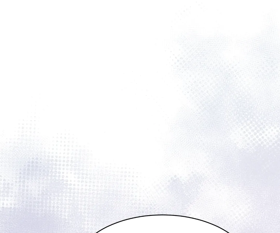 The Unlikely Union with A Comatose Billionaire Chapter 45 page 97 - 