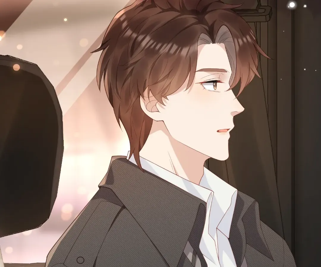 The Unlikely Union with A Comatose Billionaire Chapter 46 page 28 - 