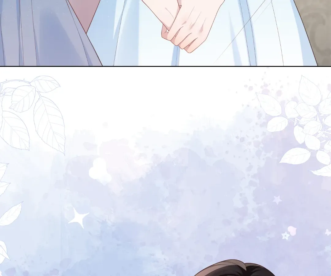 The Unlikely Union with A Comatose Billionaire Chapter 46 page 36 - 