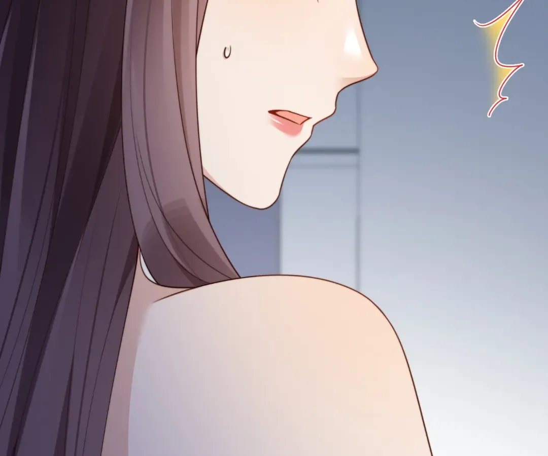 The Unlikely Union with A Comatose Billionaire Chapter 47 page 31 - 