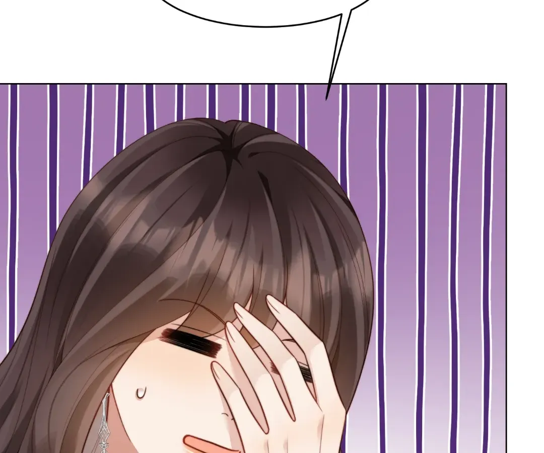 The Unlikely Union with A Comatose Billionaire Chapter 47 page 82 - 