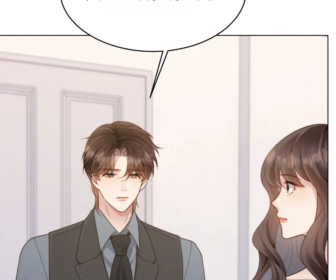 The Unlikely Union with A Comatose Billionaire Chapter 48 page 128 - 