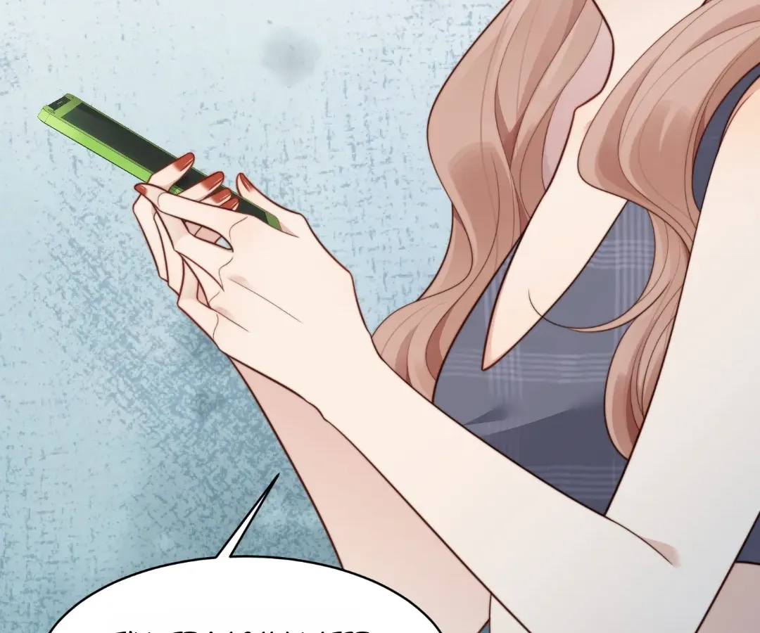 The Unlikely Union with A Comatose Billionaire Chapter 49 page 15 - 