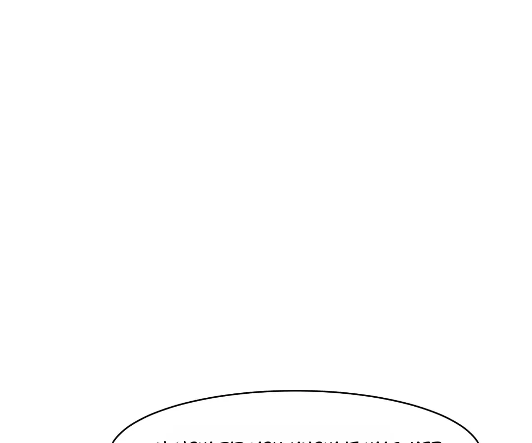 The Unlikely Union with A Comatose Billionaire Chapter 49 page 46 - 