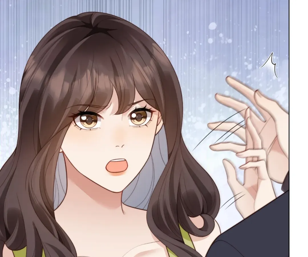 The Unlikely Union with A Comatose Billionaire Chapter 51 page 24 - 