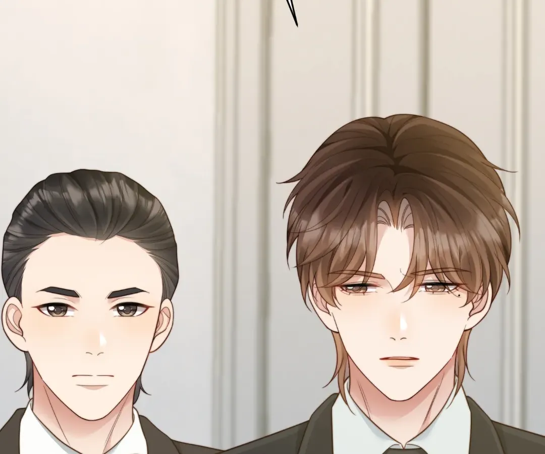 The Unlikely Union with A Comatose Billionaire Chapter 51 page 42 - 