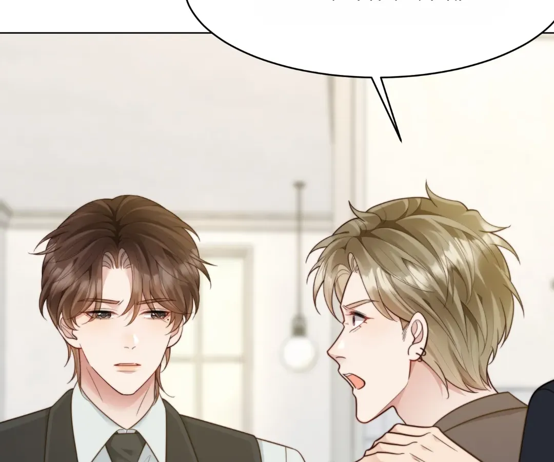 The Unlikely Union with A Comatose Billionaire Chapter 51 page 48 - 