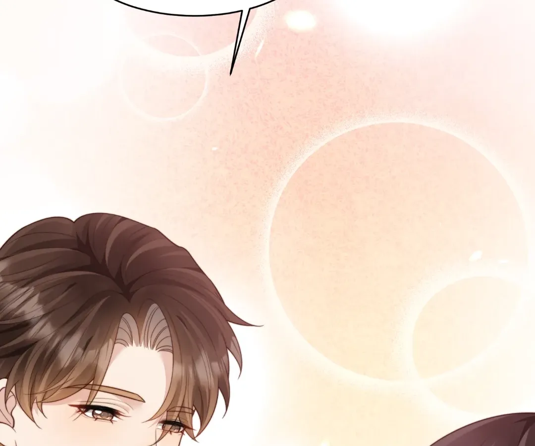 The Unlikely Union with A Comatose Billionaire Chapter 51 page 70 - 