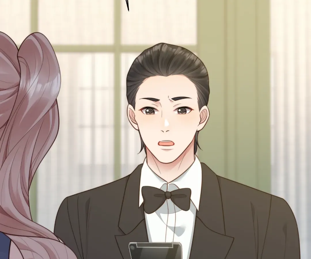 The Unlikely Union with A Comatose Billionaire Chapter 51 page 95 - 
