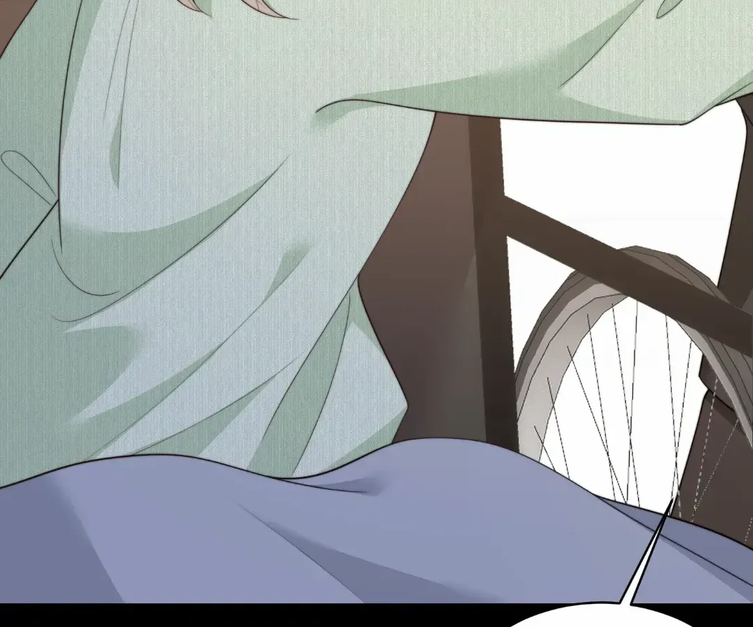 The Unlikely Union with A Comatose Billionaire Chapter 54 page 28 - 