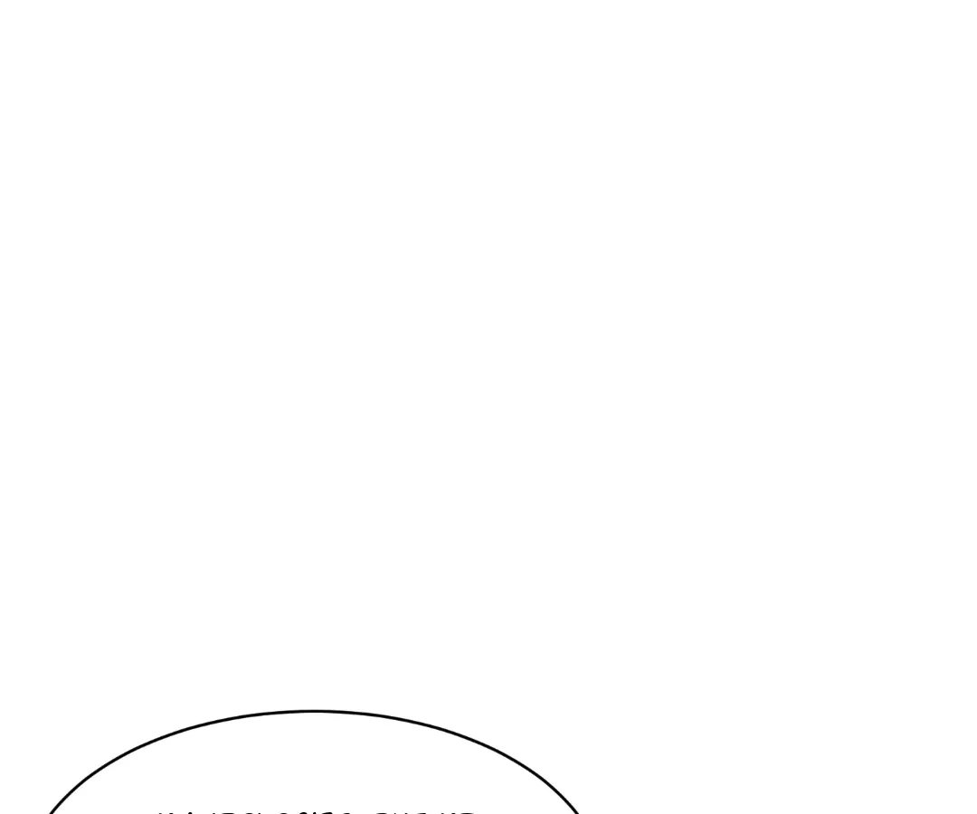 The Unlikely Union with A Comatose Billionaire Chapter 54 page 96 - 
