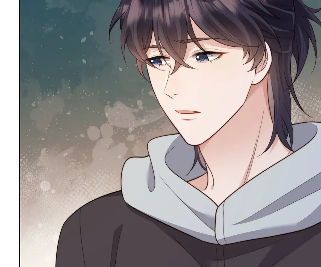 The Unlikely Union with A Comatose Billionaire Chapter 56 page 24 - 