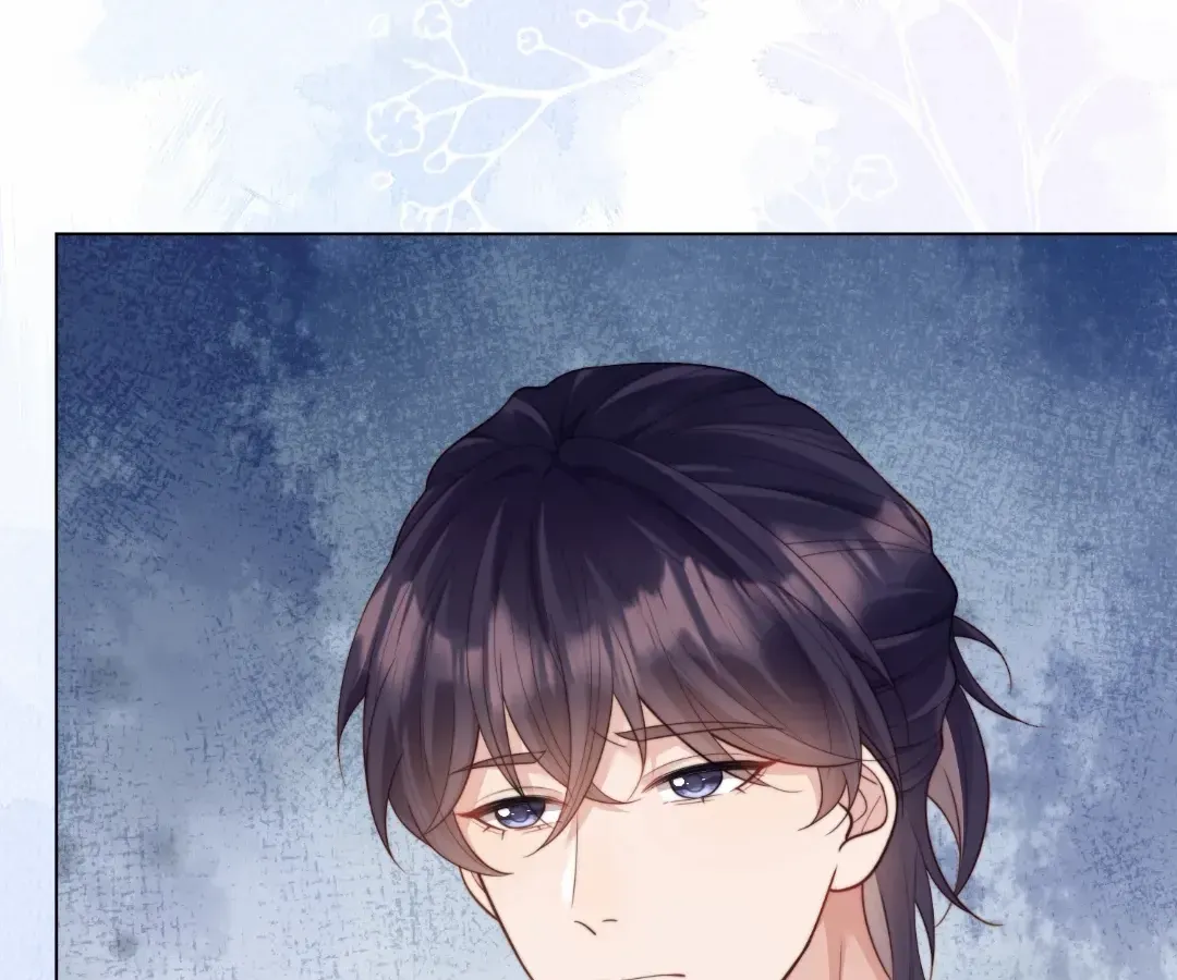 The Unlikely Union with A Comatose Billionaire Chapter 56 page 37 - 