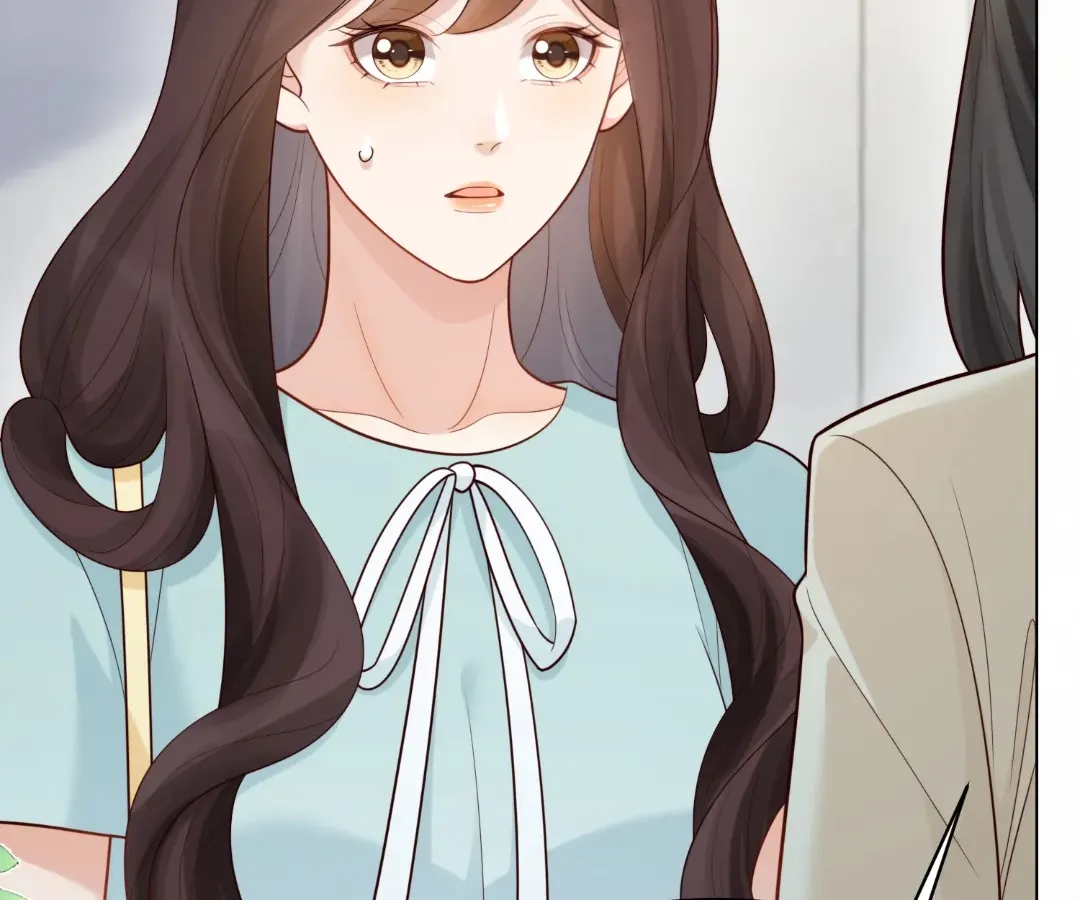 The Unlikely Union with A Comatose Billionaire Chapter 57 page 17 - 