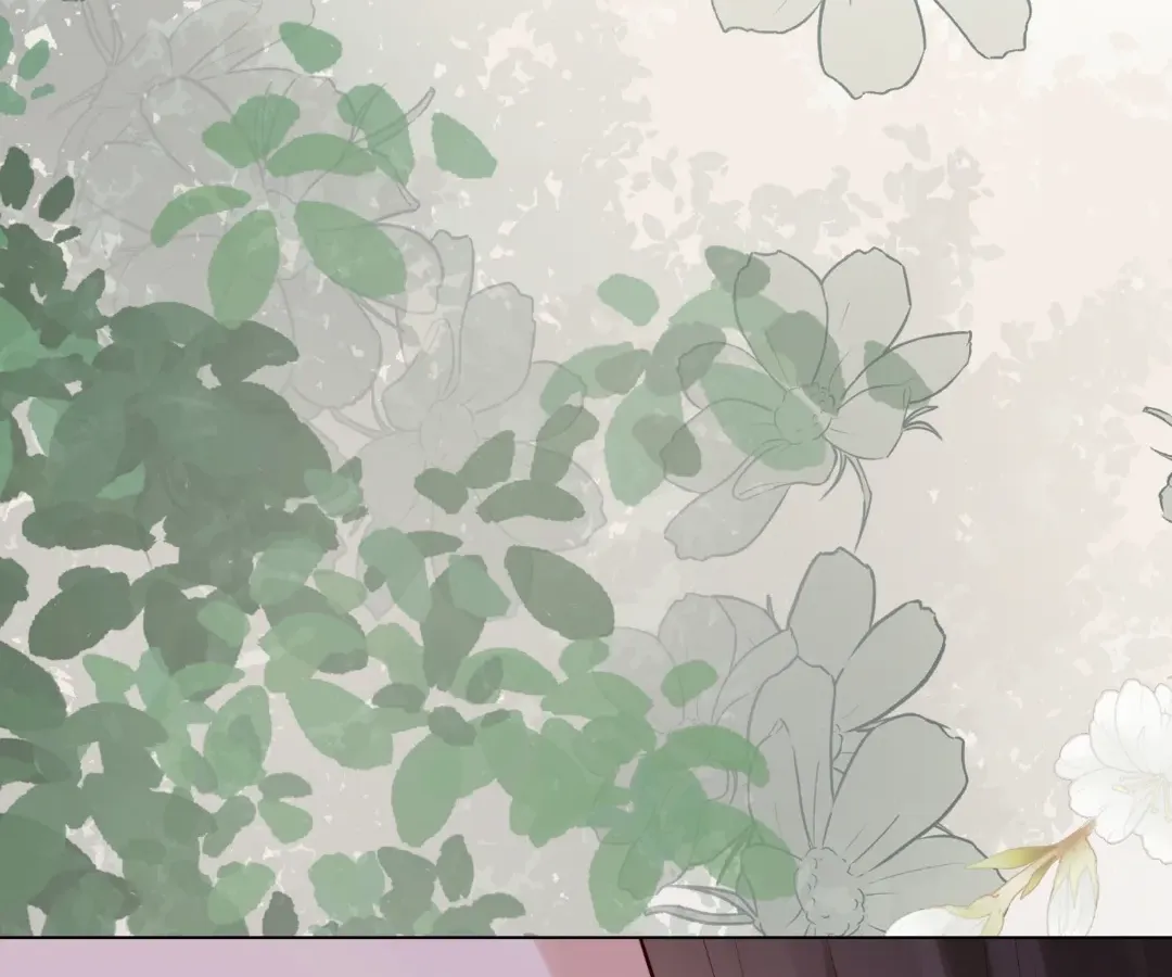 The Unlikely Union with A Comatose Billionaire Chapter 57 page 22 - 