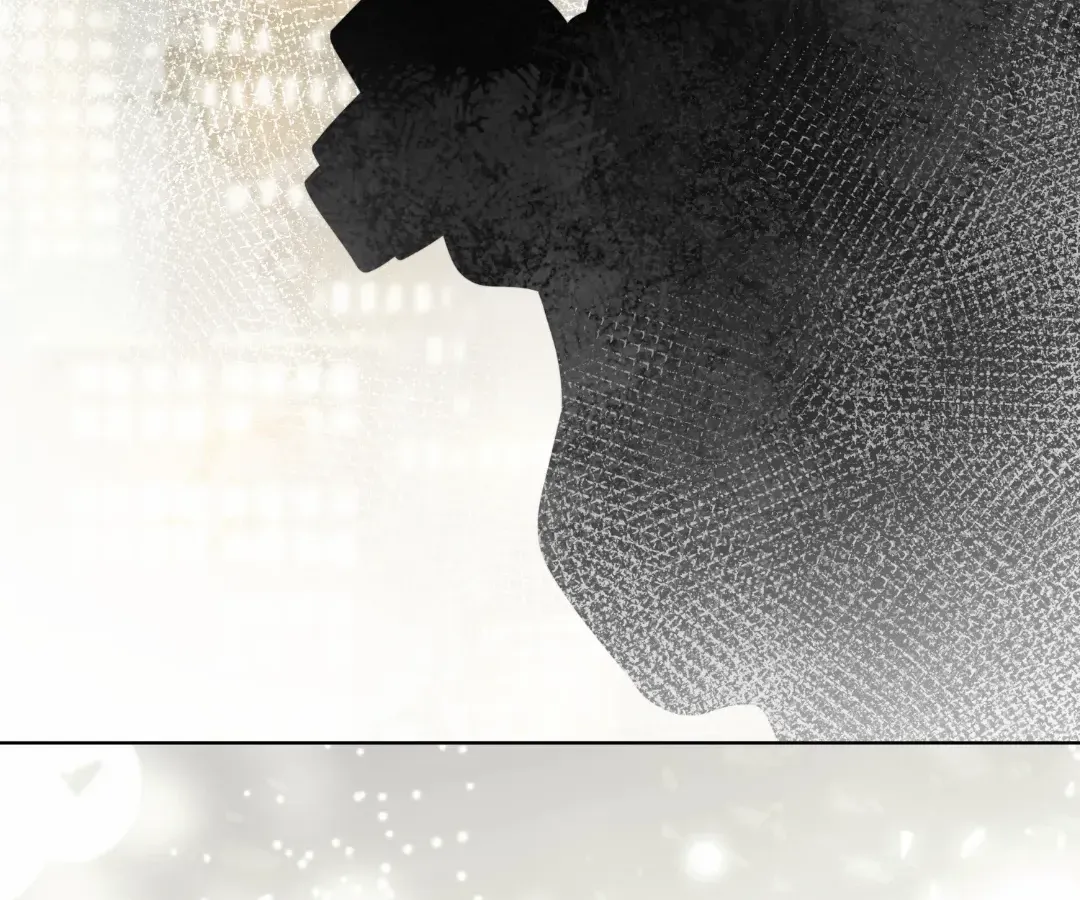 The Unlikely Union with A Comatose Billionaire Chapter 57 page 27 - 