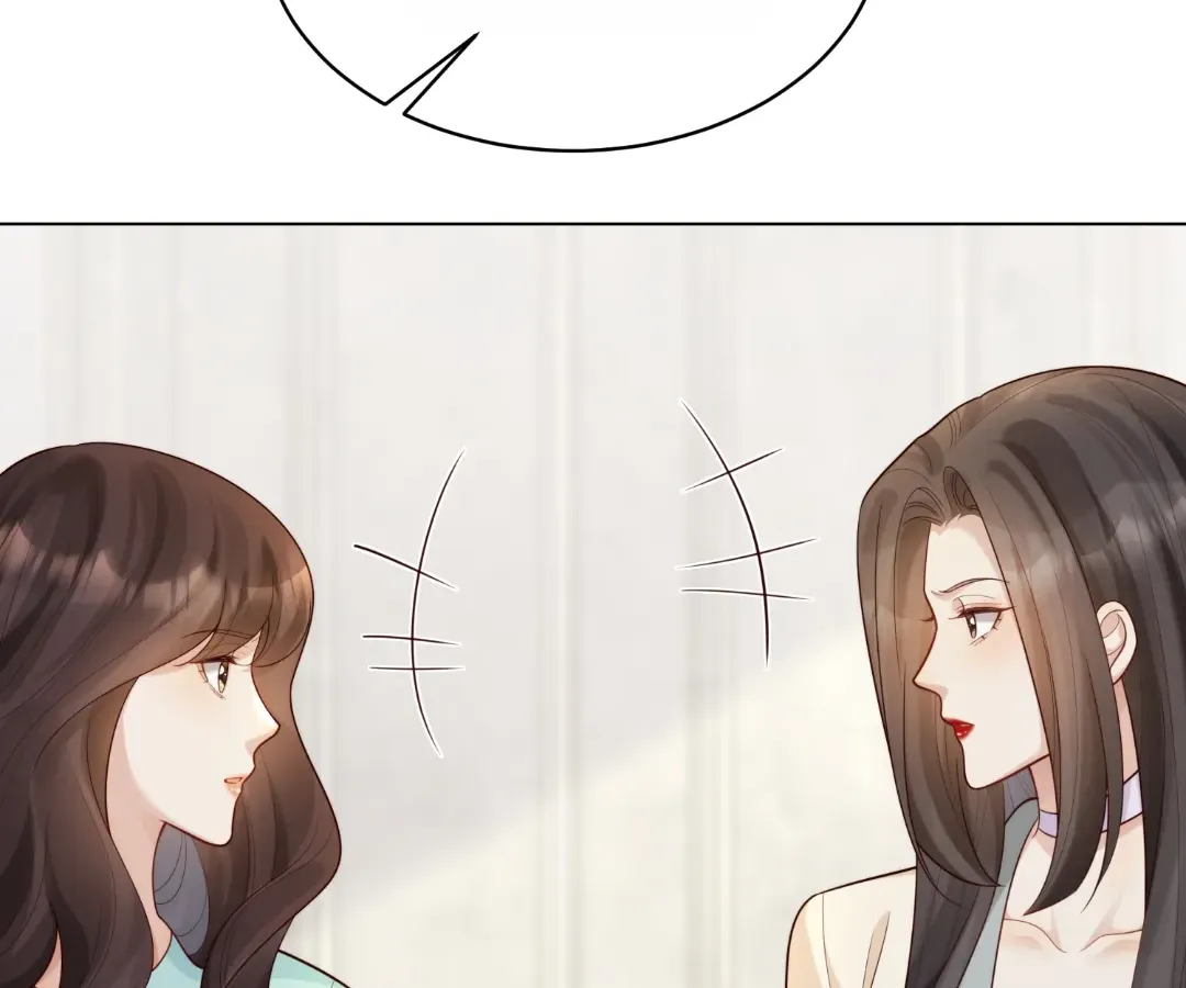 The Unlikely Union with A Comatose Billionaire Chapter 57 page 32 - 