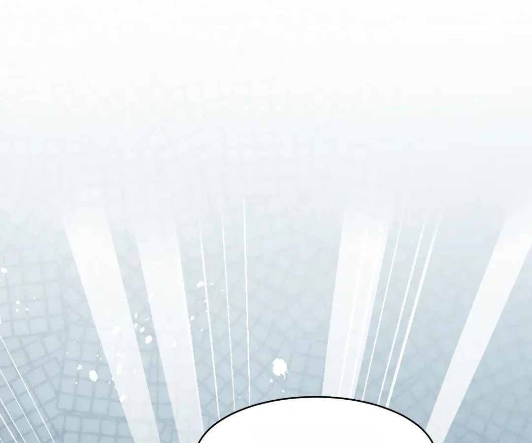 The Unlikely Union with A Comatose Billionaire Chapter 57 page 86 - 
