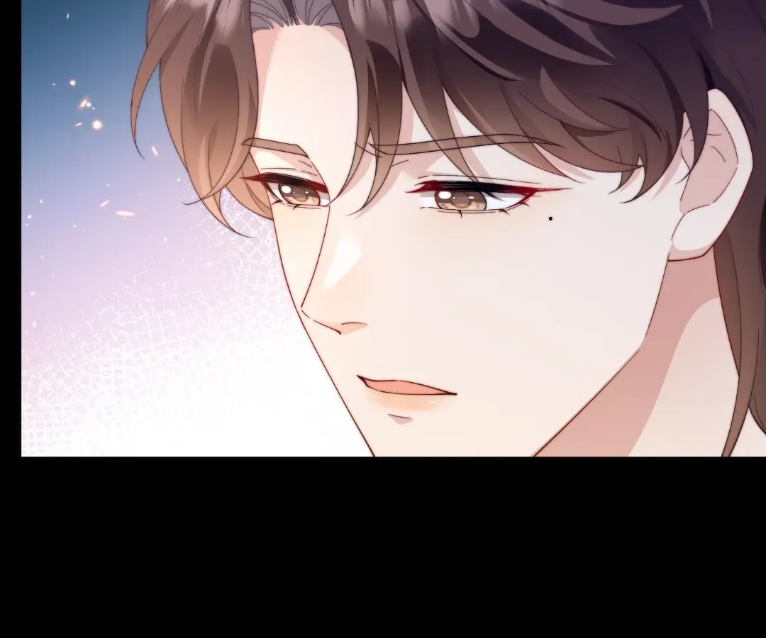 The Unlikely Union with A Comatose Billionaire Chapter 58 page 17 - 