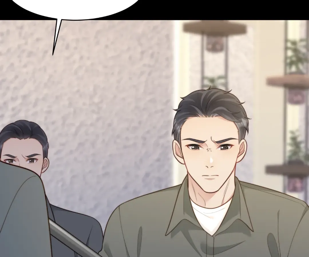 The Unlikely Union with A Comatose Billionaire Chapter 59 page 16 - 