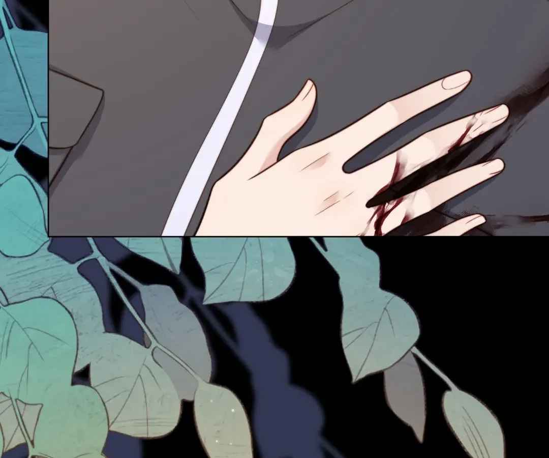The Unlikely Union with A Comatose Billionaire Chapter 59 page 23 - 
