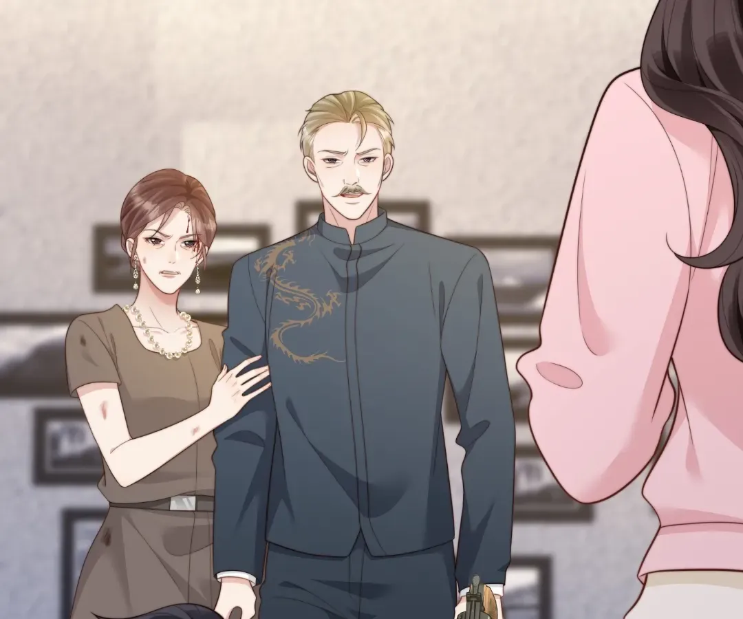 The Unlikely Union with A Comatose Billionaire Chapter 59 page 31 - 