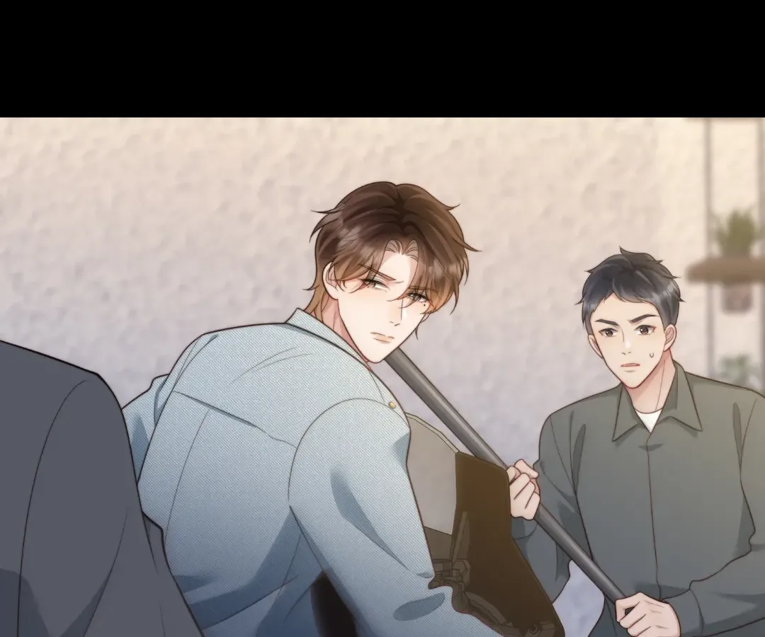 The Unlikely Union with A Comatose Billionaire Chapter 59 page 79 - 