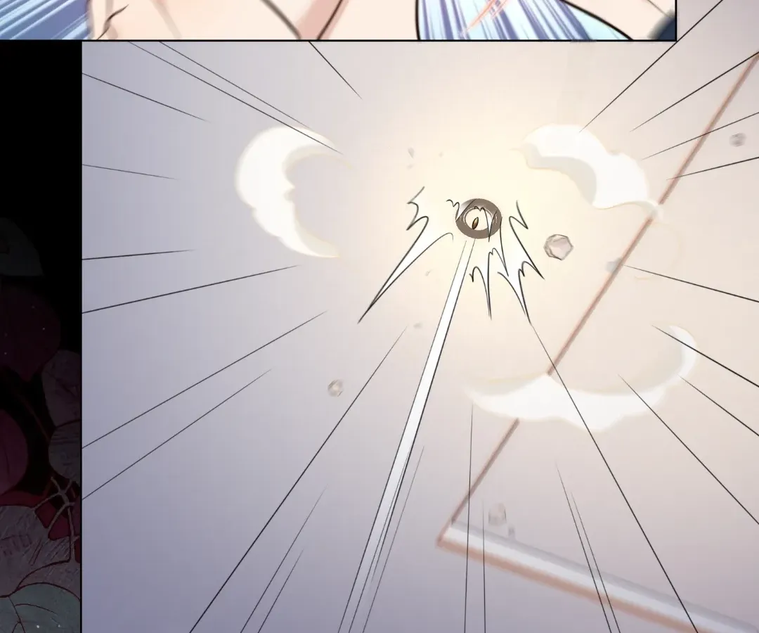 The Unlikely Union with A Comatose Billionaire Chapter 59 page 85 - 