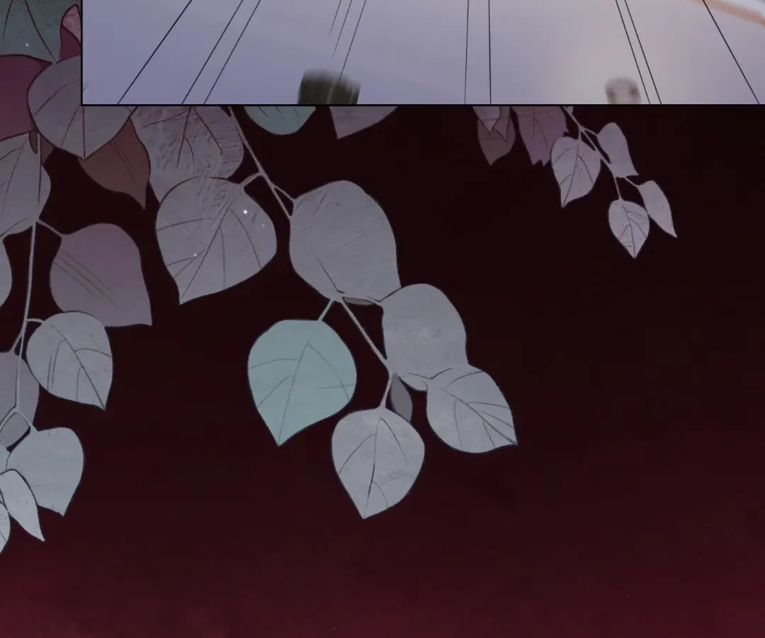 The Unlikely Union with A Comatose Billionaire Chapter 59 page 86 - 