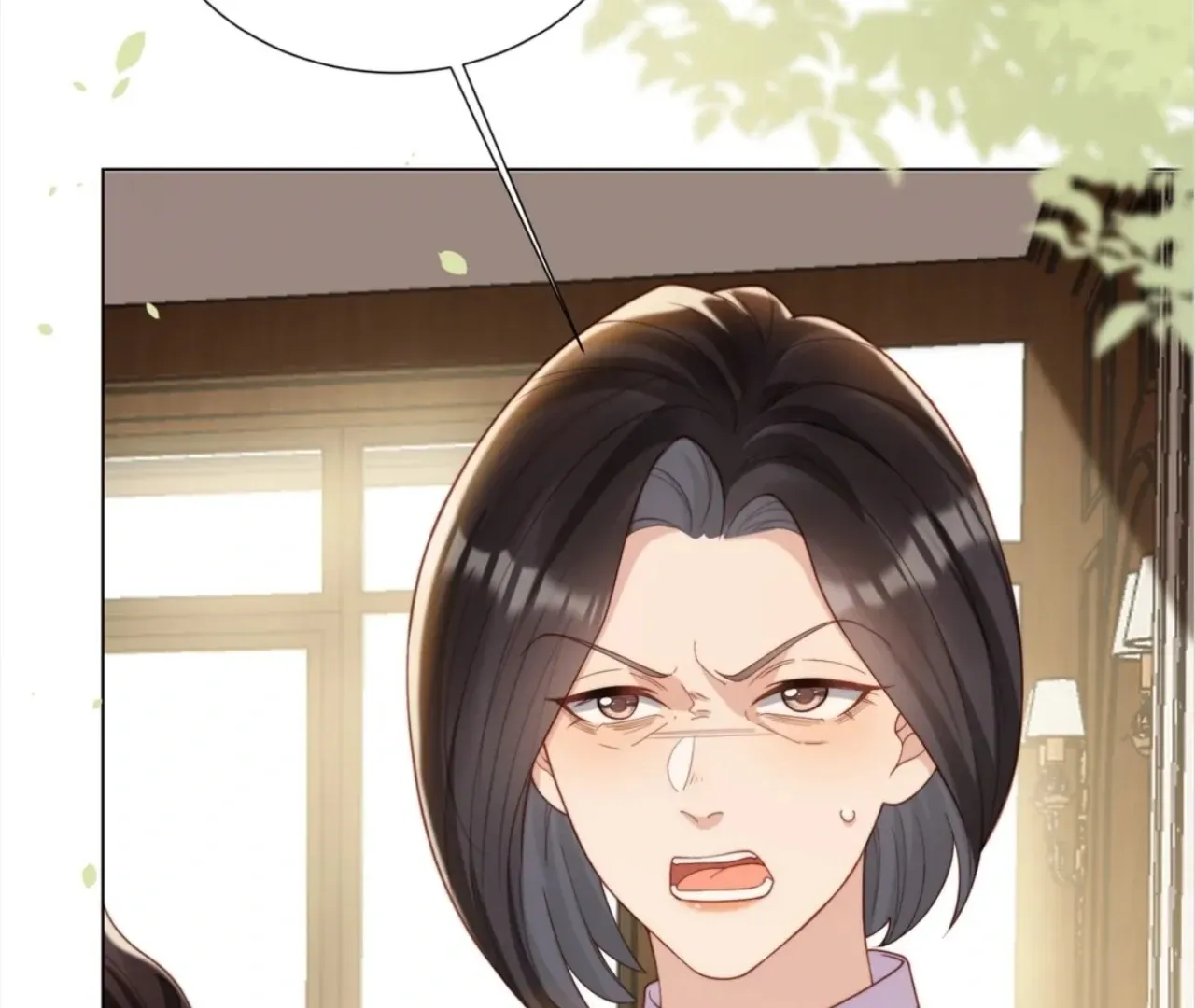 The Unlikely Union with A Comatose Billionaire Chapter 6 page 73 - 