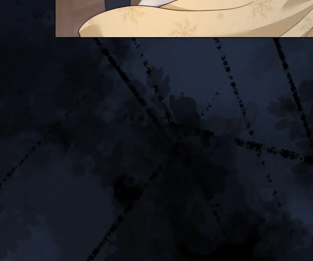 The Unlikely Union with A Comatose Billionaire Chapter 60 page 37 - 