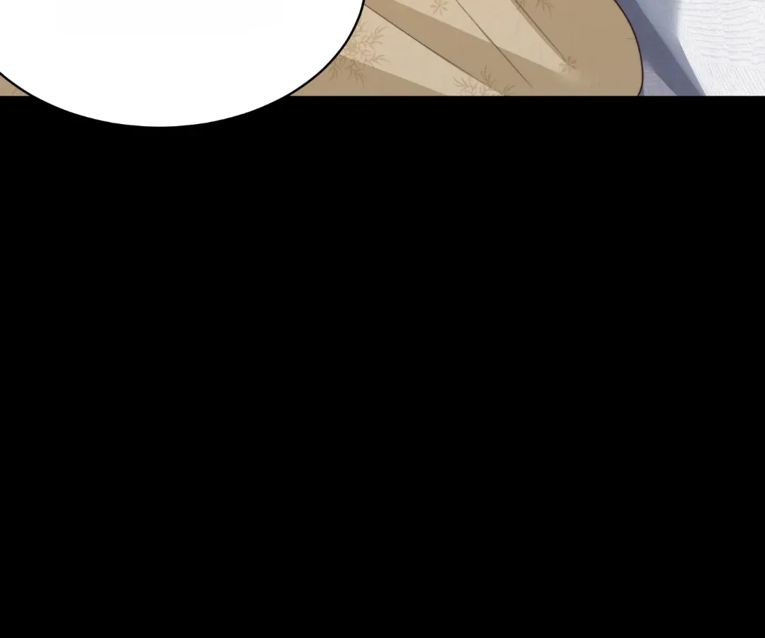 The Unlikely Union with A Comatose Billionaire Chapter 60 page 46 - 