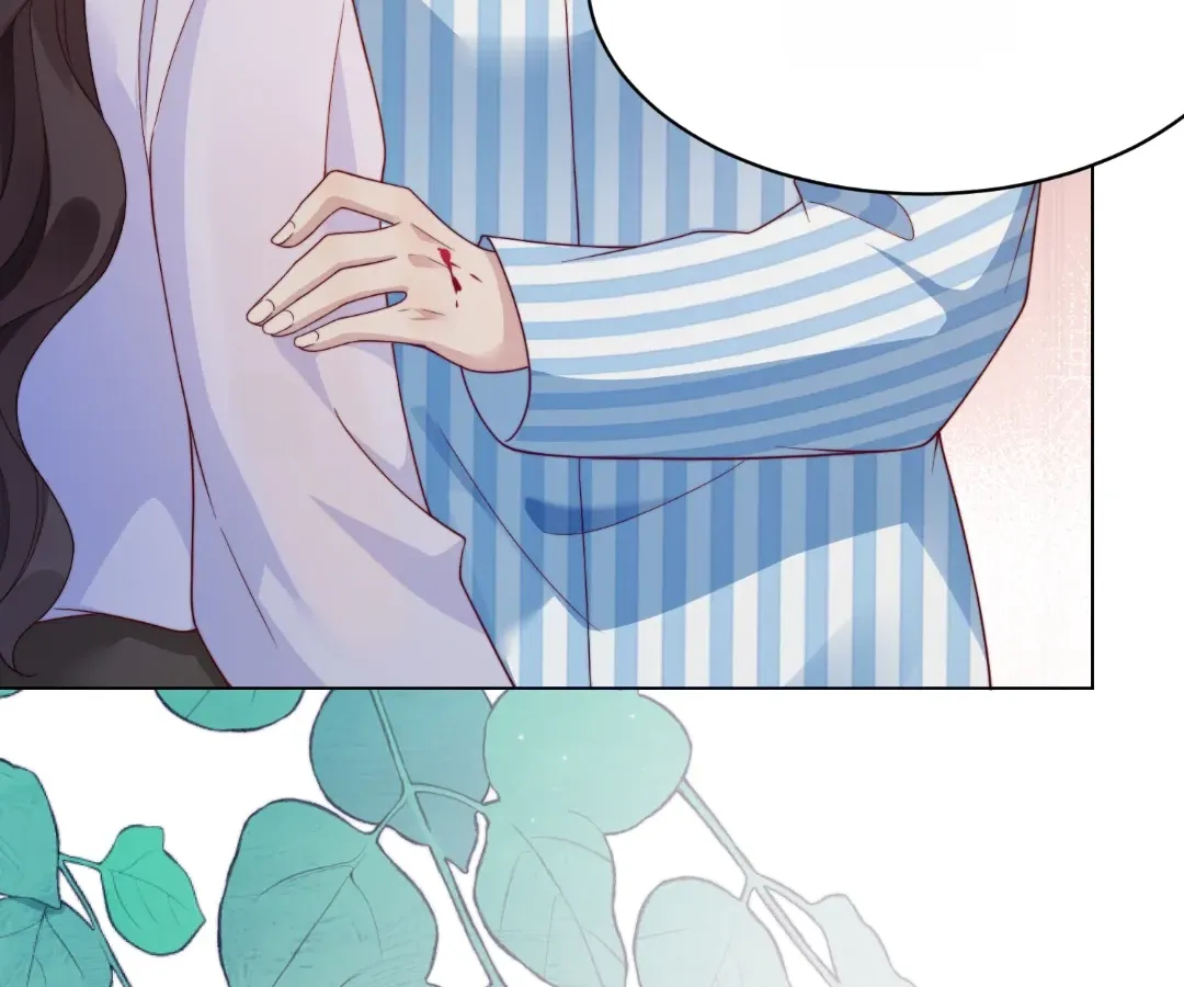 The Unlikely Union with A Comatose Billionaire Chapter 61 page 39 - 