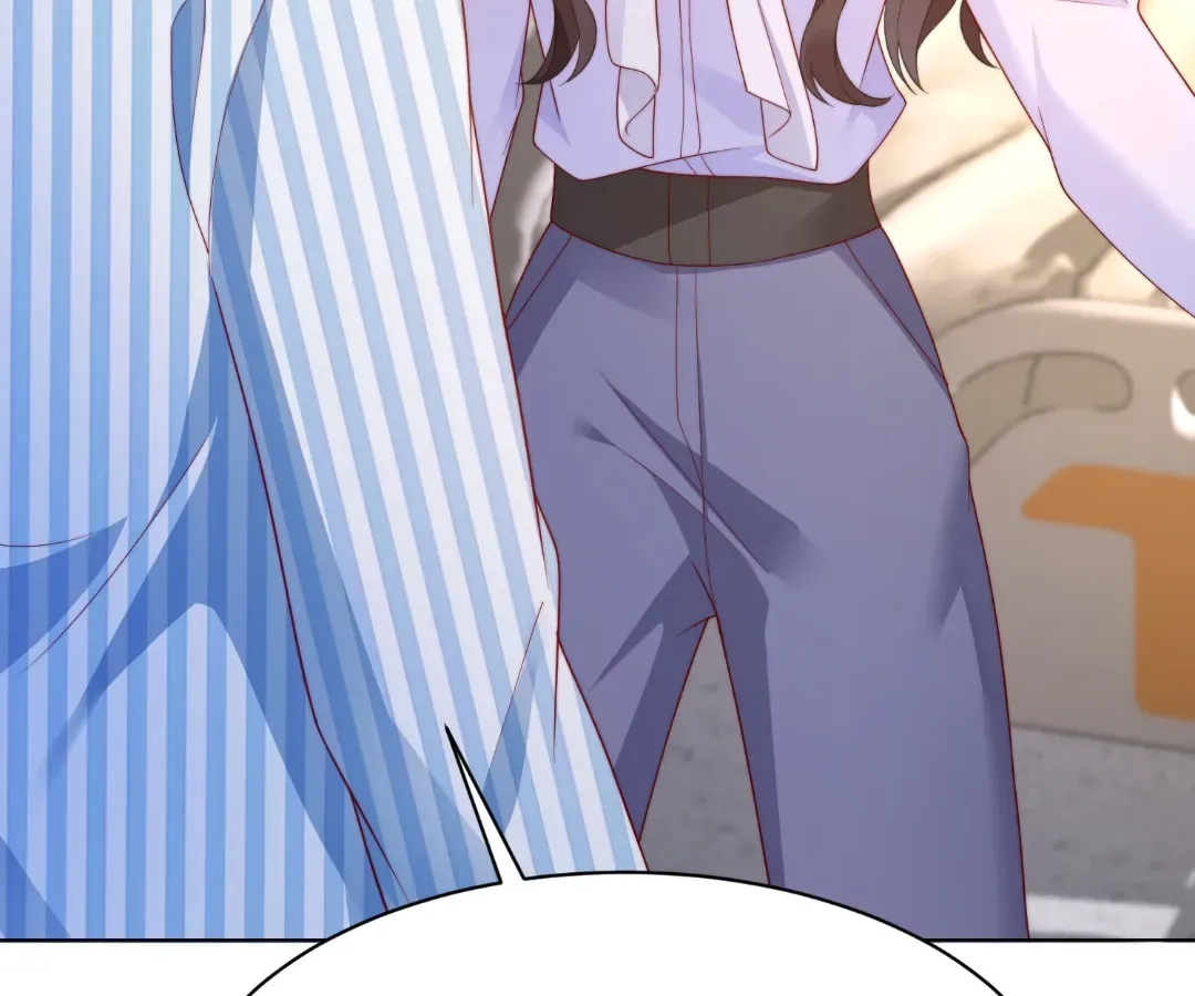 The Unlikely Union with A Comatose Billionaire Chapter 61 page 77 - 
