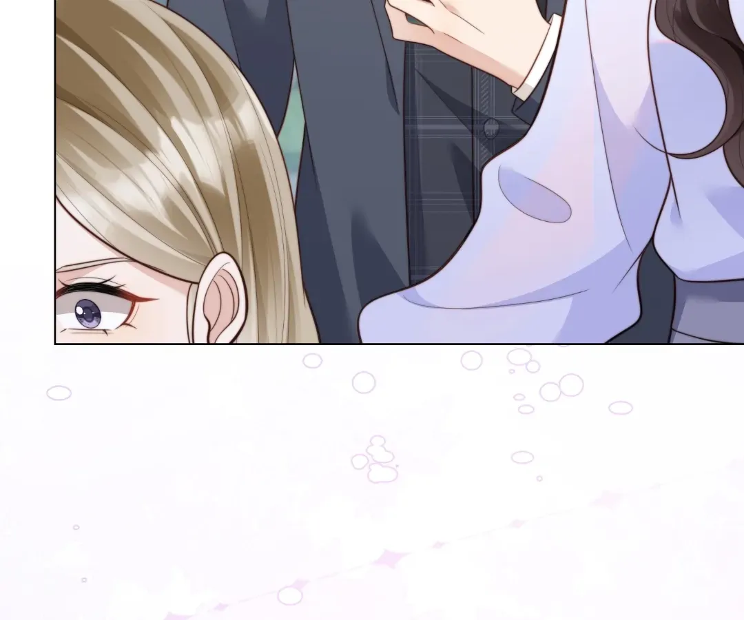 The Unlikely Union with A Comatose Billionaire Chapter 62 page 87 - 