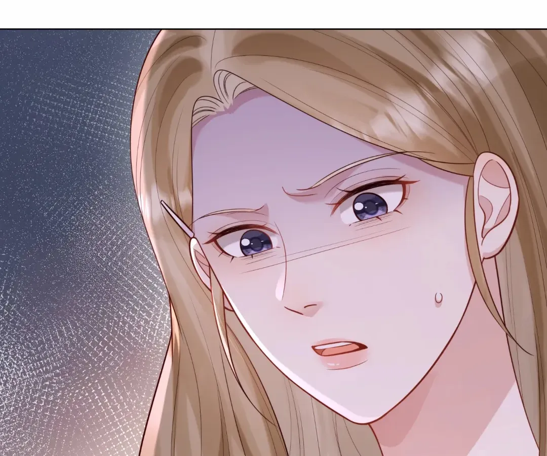 The Unlikely Union with A Comatose Billionaire Chapter 63 page 39 - 