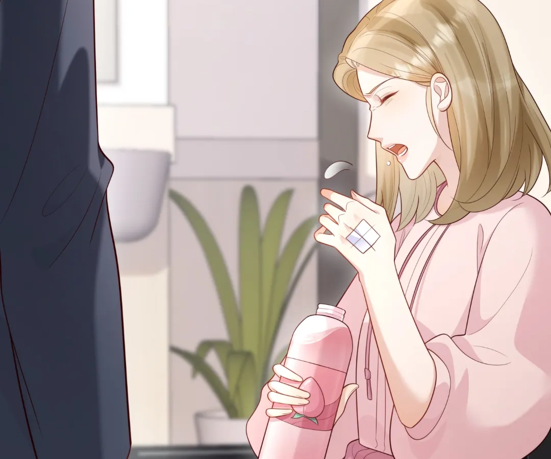 The Unlikely Union with A Comatose Billionaire Chapter 63 page 44 - 