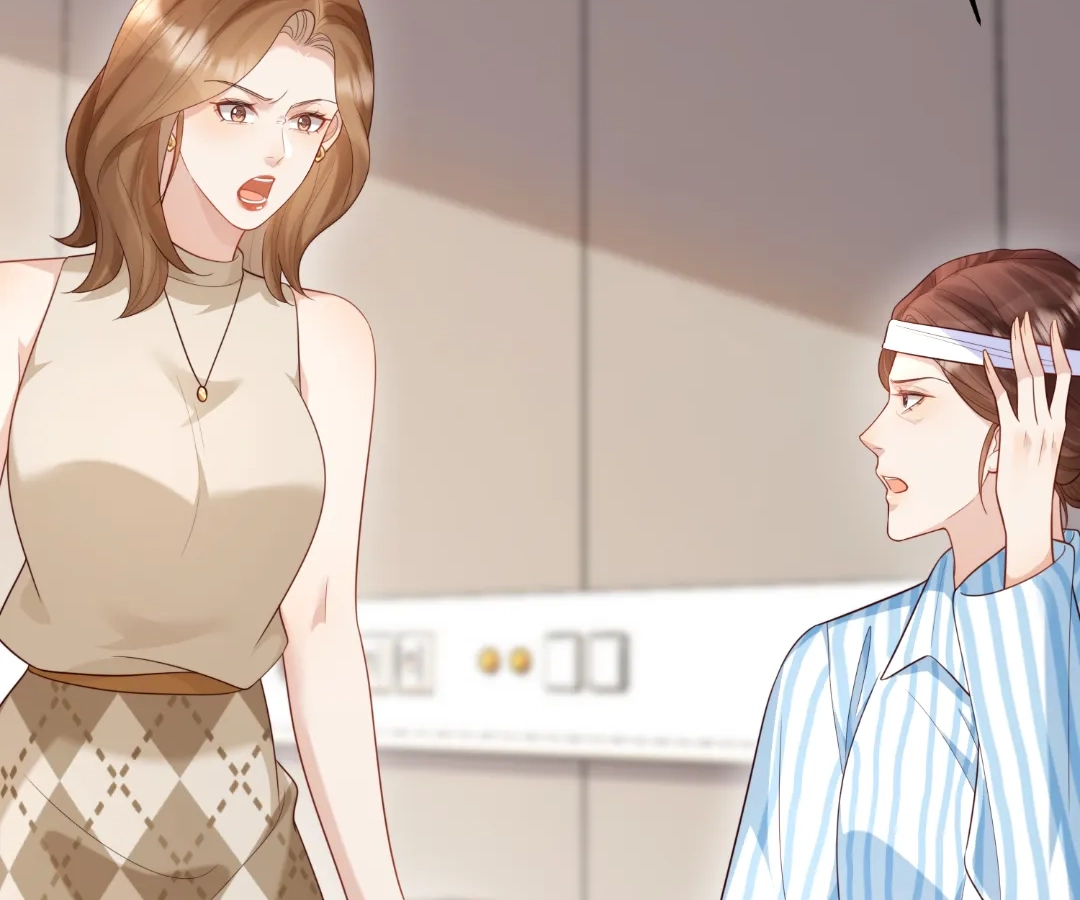 The Unlikely Union with A Comatose Billionaire Chapter 63 page 76 - 