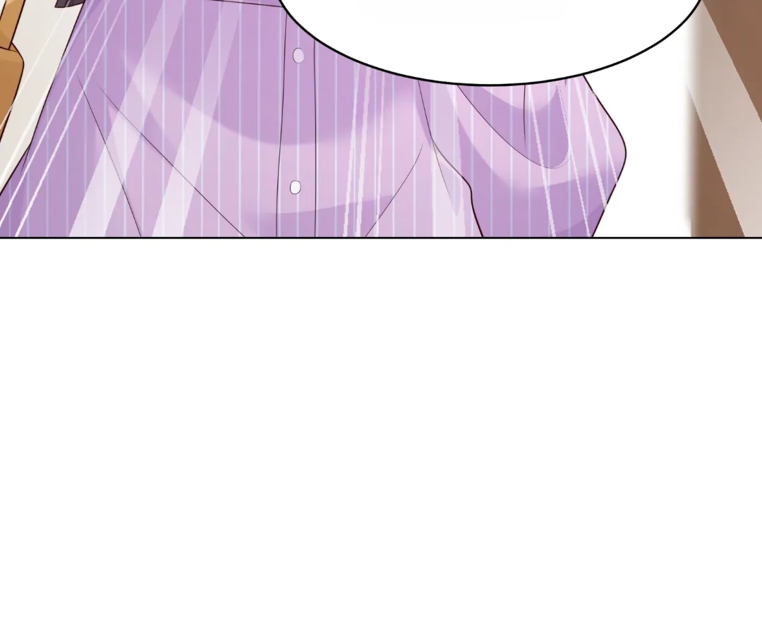 The Unlikely Union with A Comatose Billionaire Chapter 63 page 86 - 