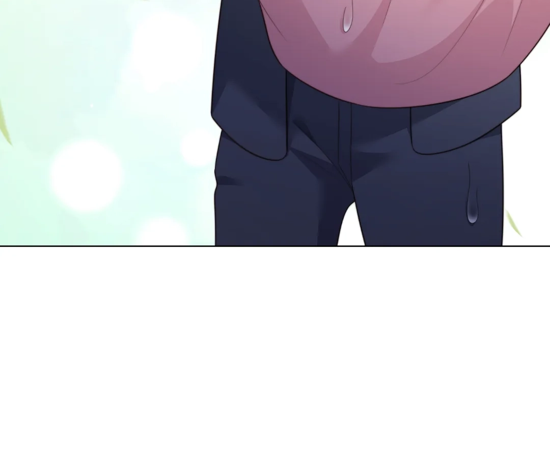 The Unlikely Union with A Comatose Billionaire Chapter 65 page 16 - 