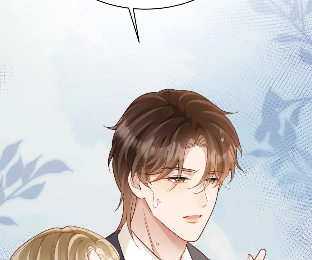 The Unlikely Union with A Comatose Billionaire Chapter 65 page 5 - 