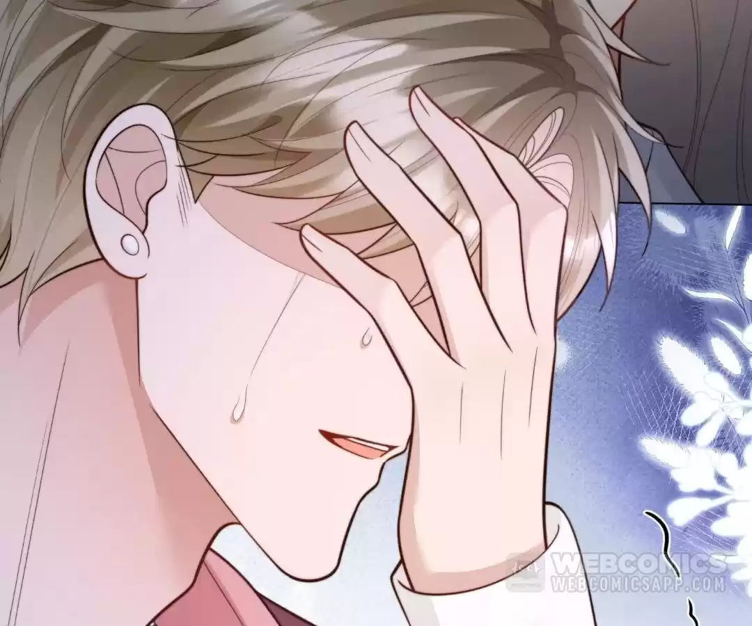 The Unlikely Union with A Comatose Billionaire Chapter 65 page 76 - 