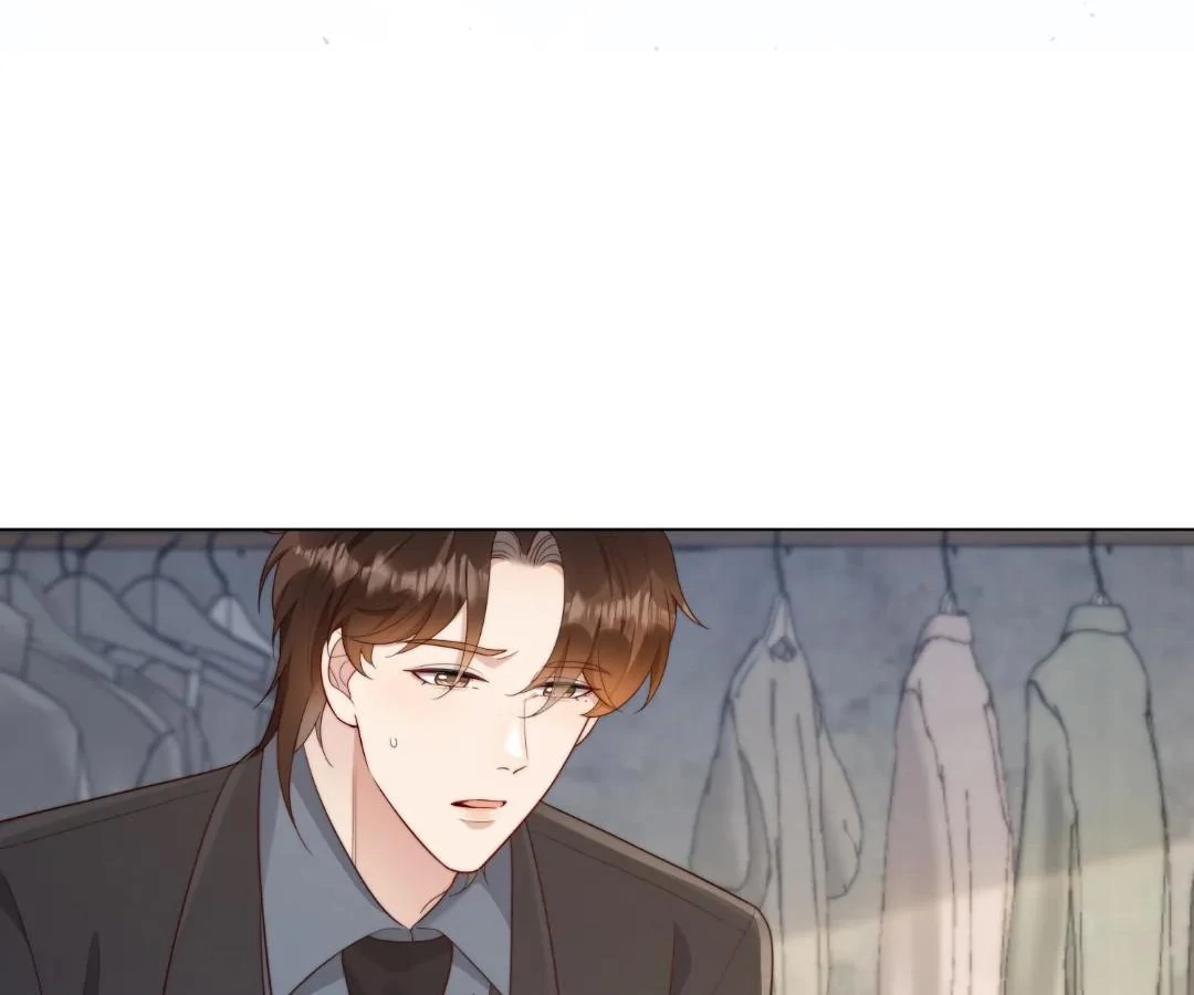 The Unlikely Union with A Comatose Billionaire Chapter 66 page 109 - 